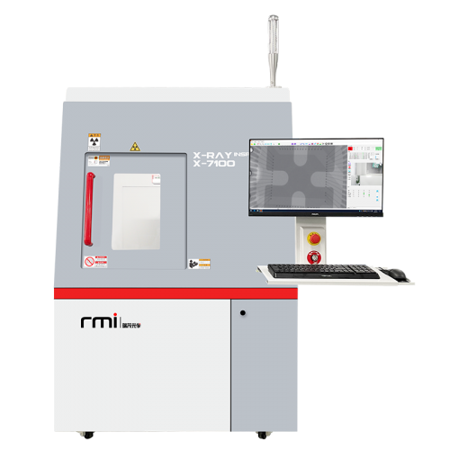 X-7100 通用版X-Ray自動檢測系統