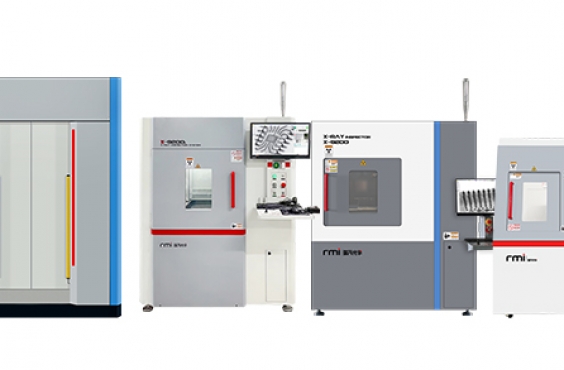 如何選擇適合自己工廠的X-RAY檢測設(shè)備