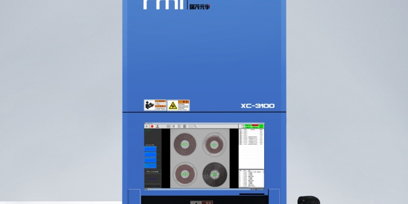 <span style=''>瑞茂點料機 - X-ray點料機如何提高日用品生產的效率和質量</span>