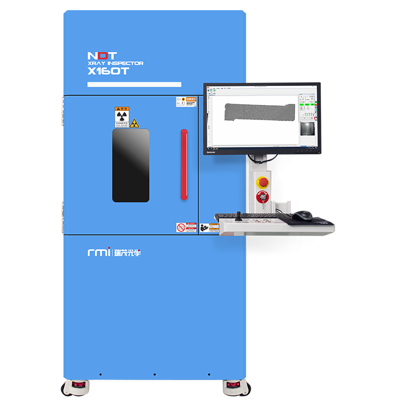 X-160-M 鑄件X射線檢測系統